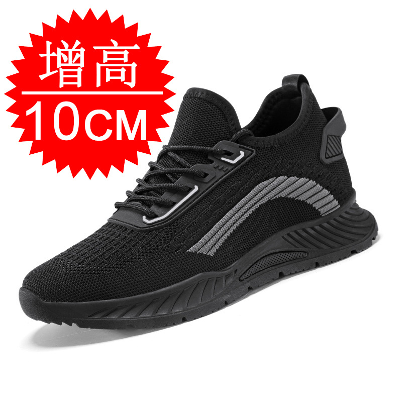Running Shoes Men - Tênis Masculino Preto Invisível para Aumento