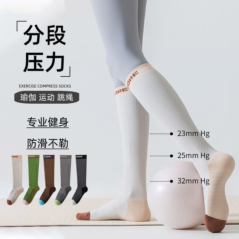 Meias de Compressão Longas e R - Sports Socks avaliação e preço