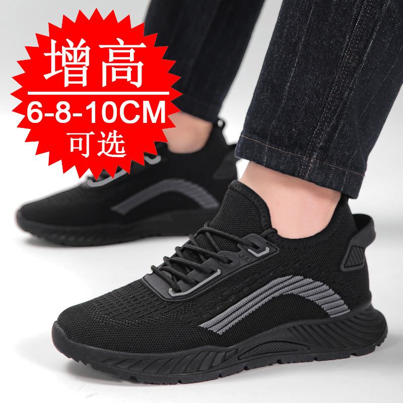 Sapatos Elevadores Masculinos  - Running Shoes Men avaliação e preço