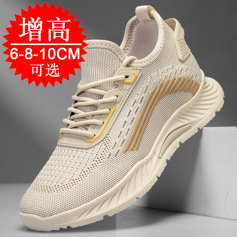 Sapatos Elevadores Masculinos  - Running Shoes Men avaliação e preço