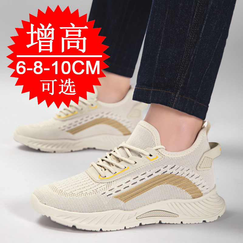 Sapatos Elevadores Masculinos  - Running Shoes Men avaliação e preço