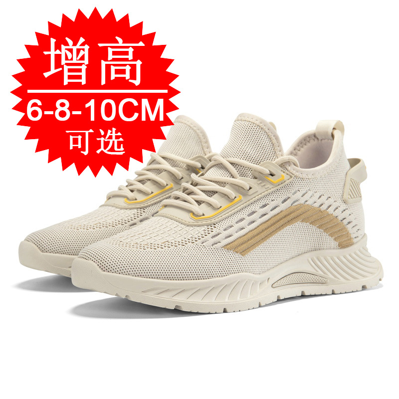 Tênis Masculino Preto Invisíve - Running Shoes Men avaliação e preço